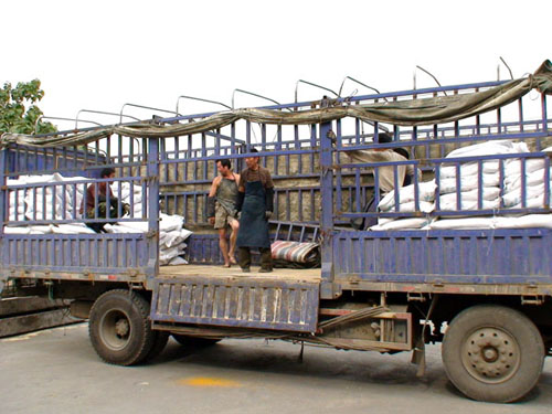 �ҹ�˾�a(ch��n)Ʒ�l(f��)؛�F(xi��n)��