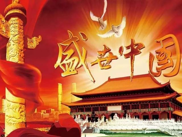 2021���Ȫ�۱�ϩ�����S�҇��c�ż�֪ͨ