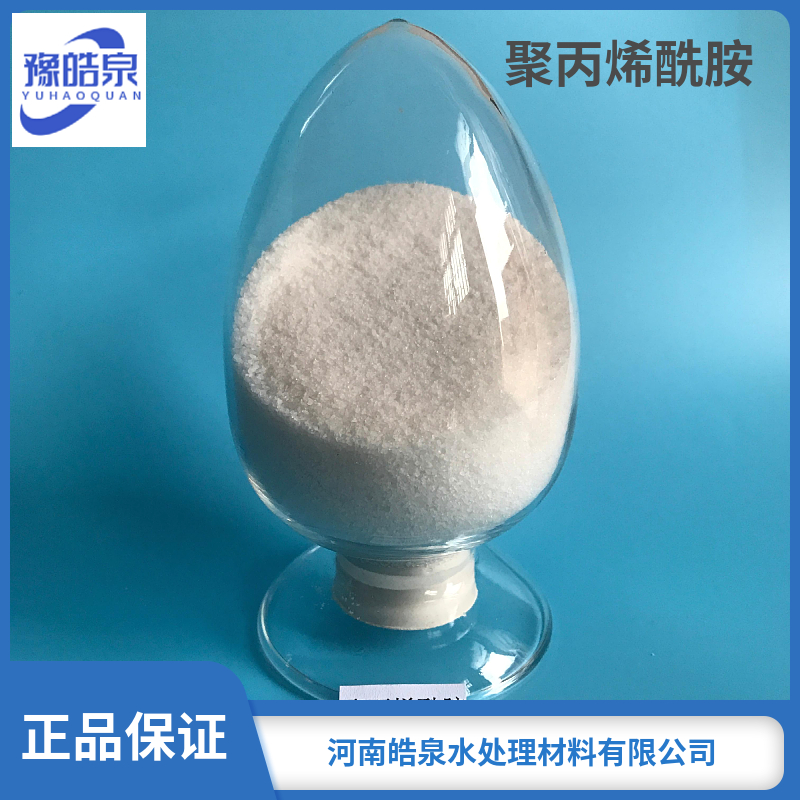 �۱�ϩ������ԓ����x�ͣ��۱�ϩ��������̖����Щ��